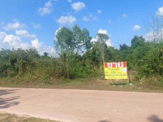 For sale land in Mueang Nong Khai, Nong Khai