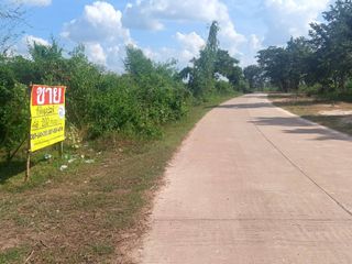For sale land in Mueang Nong Khai, Nong Khai