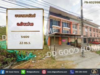 Продажа 3 спальни торговое помещение в Бан Кхай, Районг