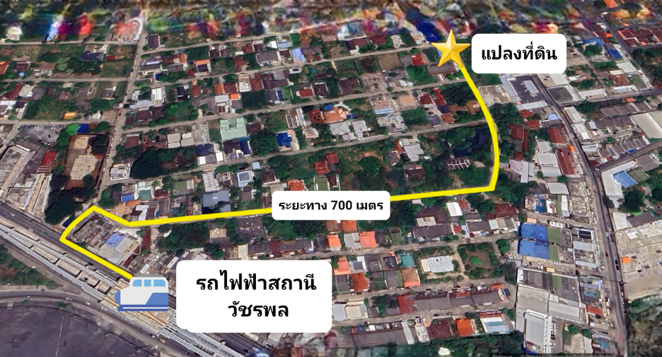 For sale land in Bueng Kum, Bangkok