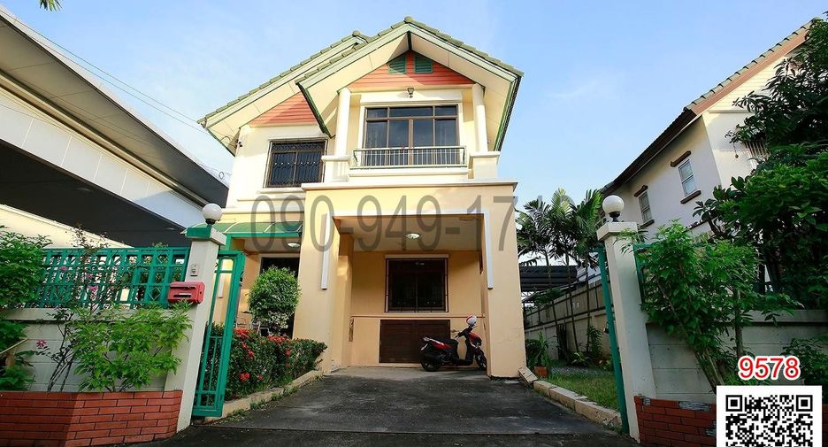 For rent 4 bed house in Bueng Kum, Bangkok