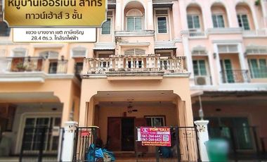 ขาย 4 ห้องนอน ทาวน์เฮ้าส์ ใน ภาษีเจริญ, กรุงเทพฯ