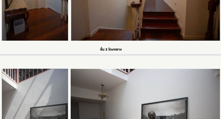 For sale 5 bedrooms house in Sathon, Bangkok