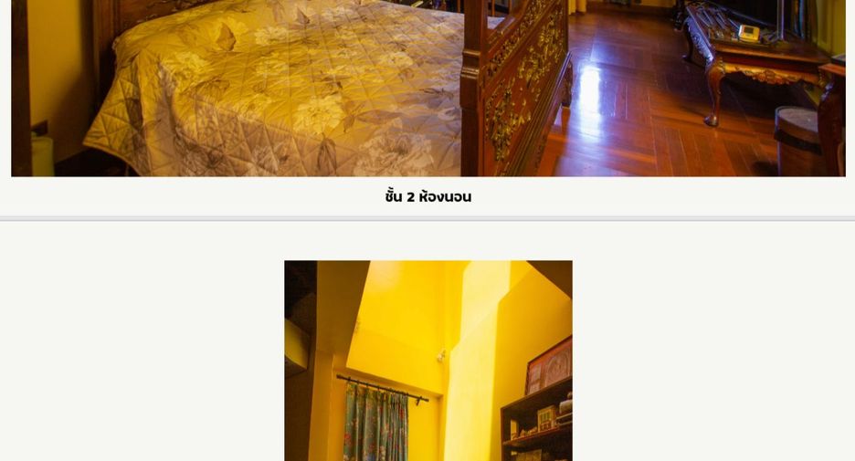 For sale 5 bedrooms house in Sathon, Bangkok