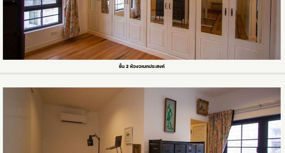 For sale 5 bedrooms house in Sathon, Bangkok