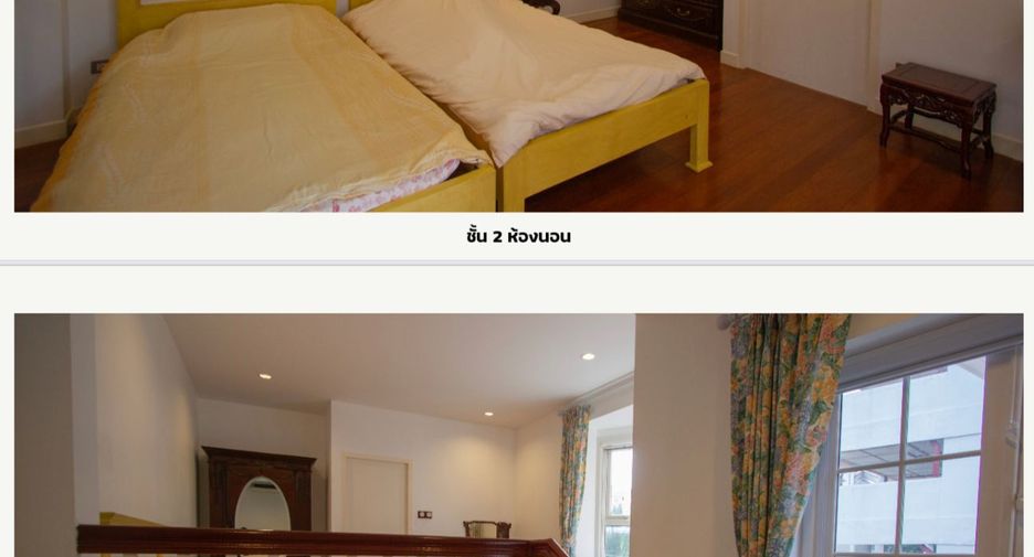 For sale 5 bedrooms house in Sathon, Bangkok