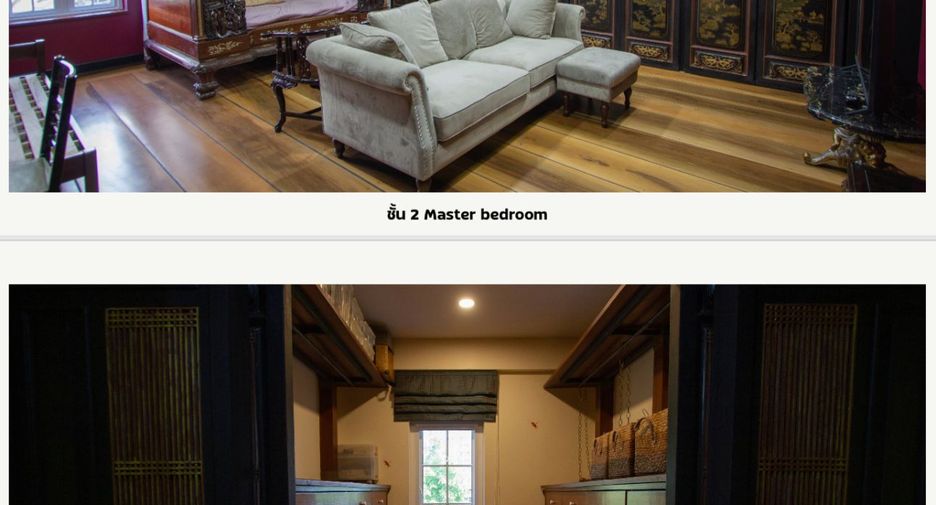 For sale 5 bedrooms house in Sathon, Bangkok