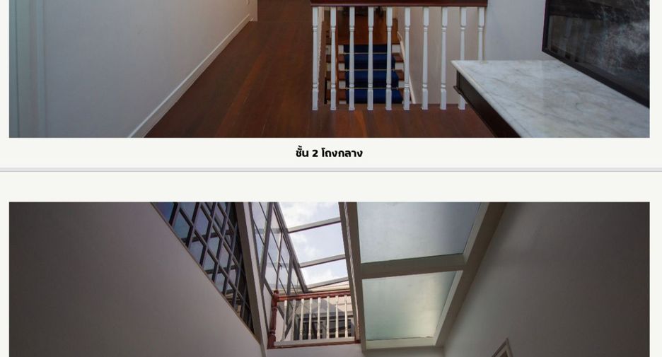 For sale 5 bedrooms house in Sathon, Bangkok