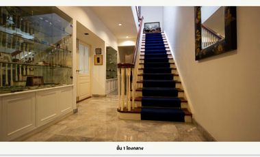 For sale 5 bed house in Sathon, Bangkok