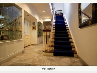 For sale 5 Beds house in Sathon, Bangkok