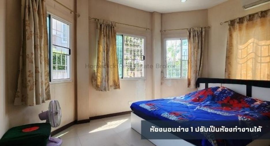For sale 5 Beds house in Mueang Khon Kaen, Khon Kaen