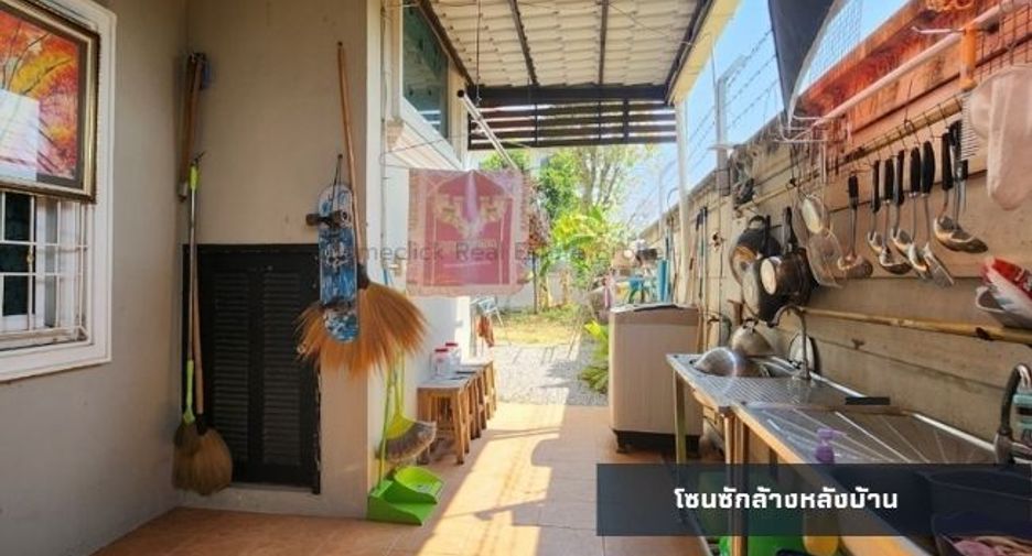 For sale 5 bed house in Mueang Khon Kaen, Khon Kaen
