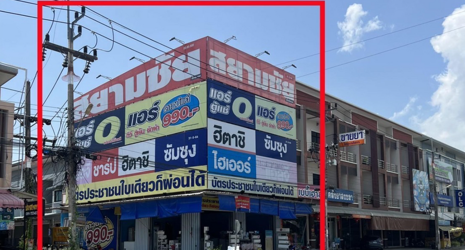 For sale 12 bed retail Space in Mueang Songkhla, Songkhla