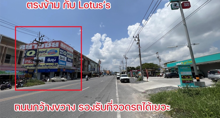 For sale 12 bed retail Space in Mueang Songkhla, Songkhla