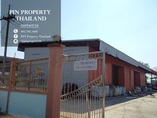 For sale studio land in Kao Liao, Nakhon Sawan