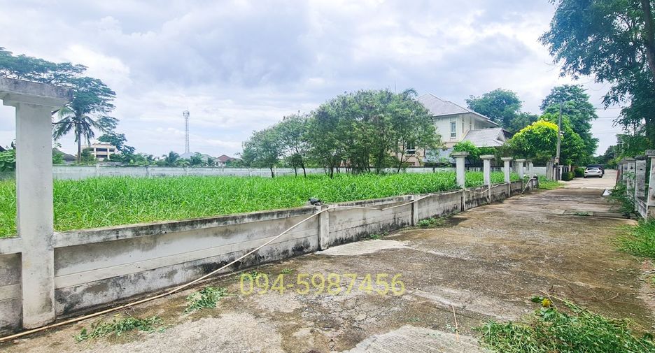 For sale land in Thawi Watthana, Bangkok
