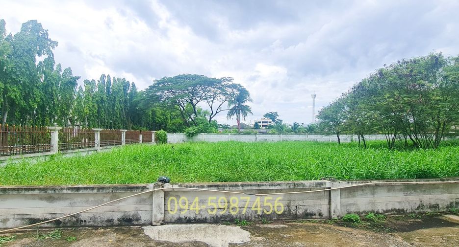 For sale land in Thawi Watthana, Bangkok