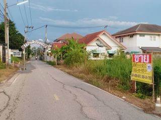 Terreno en venta en Mueang Phitsanulok, Phitsanulok