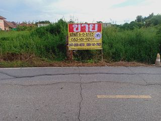 Terreno en venta en Mueang Phitsanulok, Phitsanulok