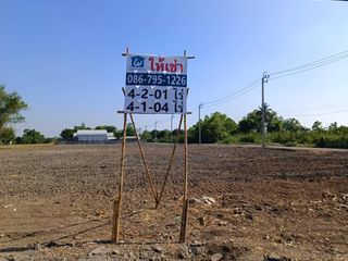 For rent land in Nong Chok, Bangkok