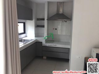For rent 3 bedrooms townhouse in Bang Khen, Bangkok