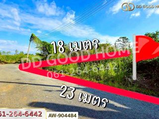 For sale land in Wang Noi, Phra Nakhon Si Ayutthaya