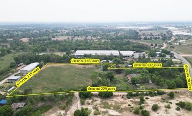 Продажа Участок в Mueang Nakhon Ratchasima, Накхон Ратчасима