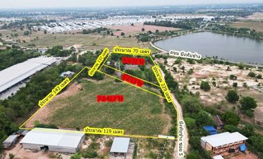 Продажа Участок в Mueang Nakhon Ratchasima, Накхон Ратчасима