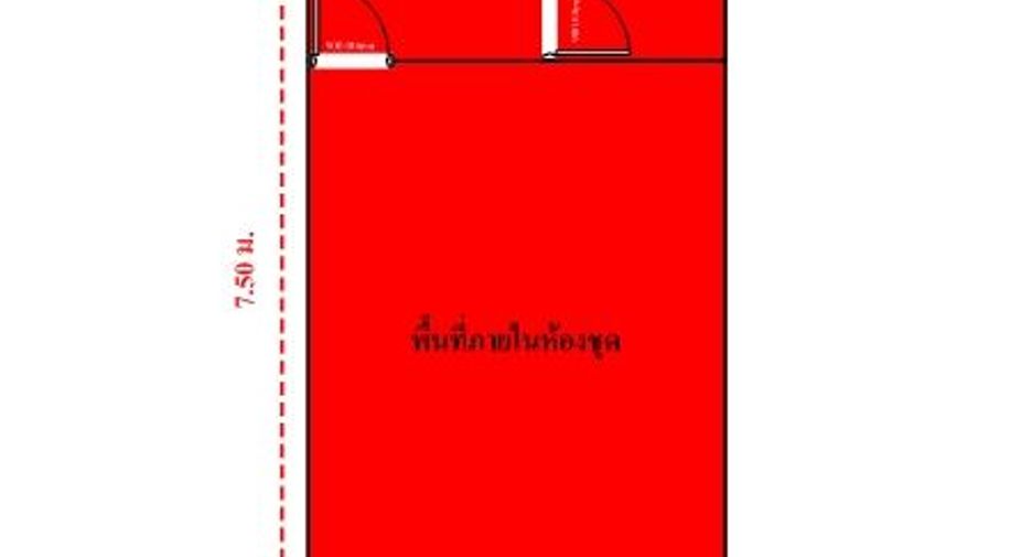 For sale studio apartment in Bang Khen, Bangkok