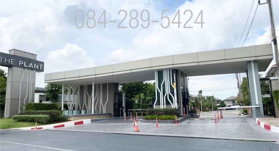 For sale 3 bedrooms house in Suan Luang, Bangkok