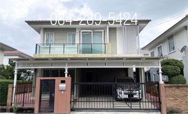 Haus zum Kauf mit 3 Zimmer in Suan Luang, Bangkok