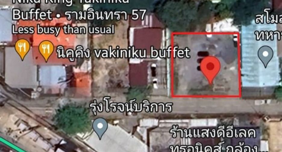 For sale land in Bueng Kum, Bangkok