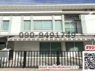 For rent 3 bed townhouse in Khlong Sam Wa, Bangkok
