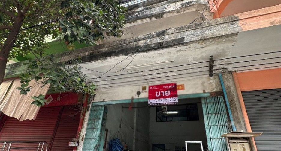 ขาย 3 เตียง พื้นที่ค้าปลีก ใน เมืองนนทบุรี, นนทบุรี