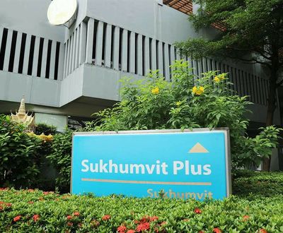 Sukhumvit Plus (สุขุมวิท พลัส) - คอนโดมิเนียม ใน คลองเตย | Hipflat