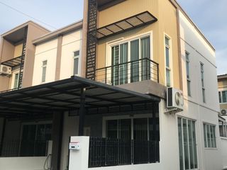 เดอะ ไพน์ โคน บางแสน