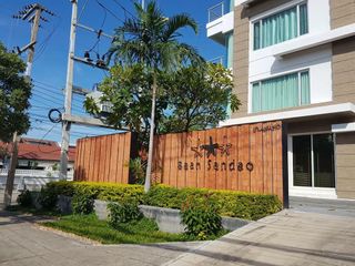Baan San Dao