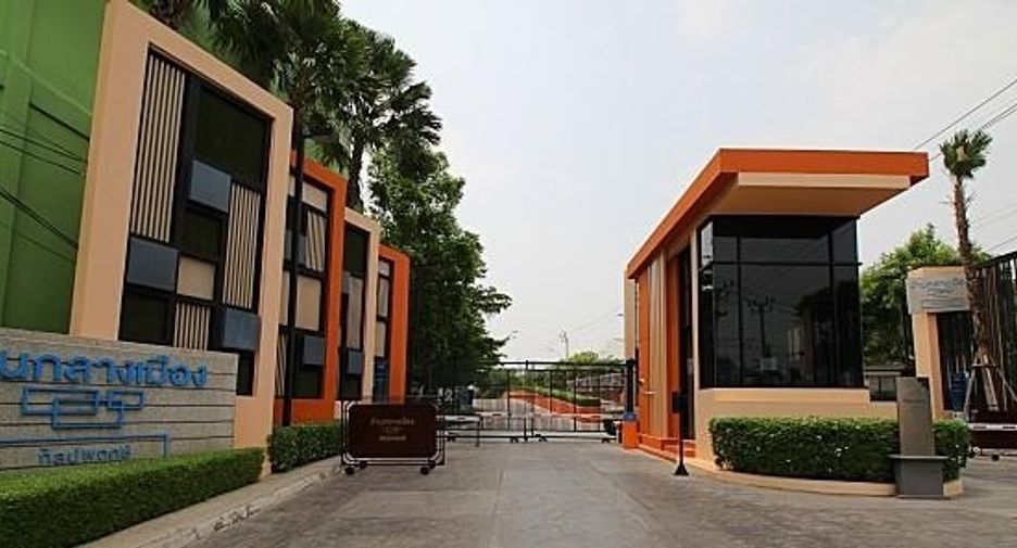 บ้านกลางเมือง กัลปพฤกษ์
