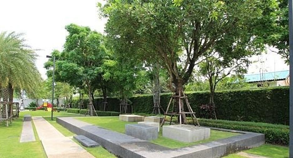 บ้านกลางเมือง กัลปพฤกษ์