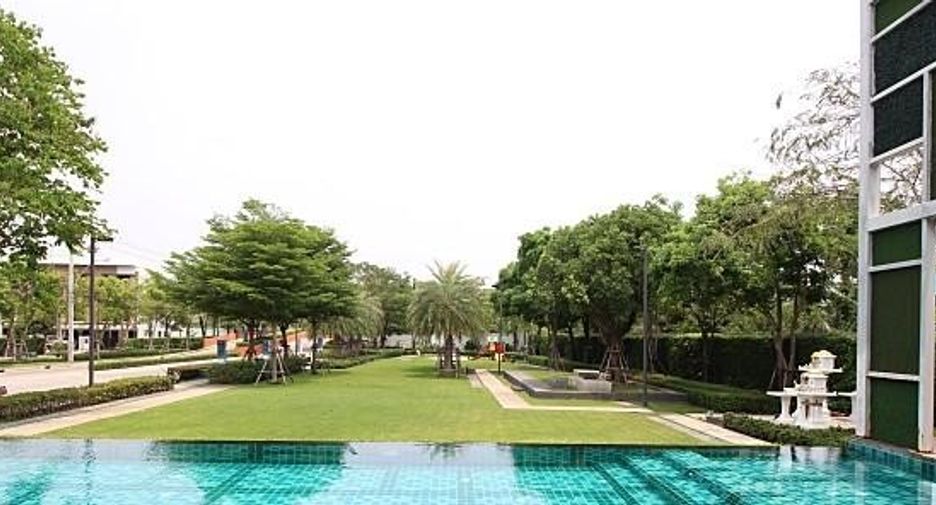 บ้านกลางเมือง กัลปพฤกษ์