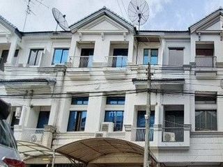 Baan Klang Muang Ratchada - Mengjai