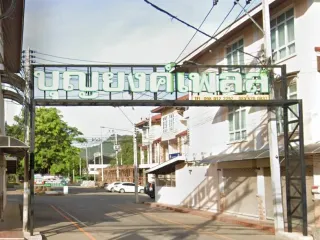 Boonyong Place