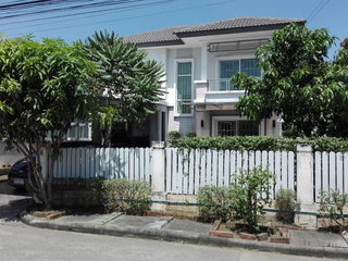 Pruksa Village The Season Rangsit Klong 3
