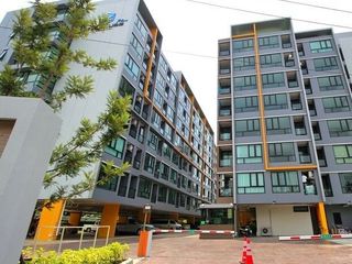 The Cube Plus Minburi