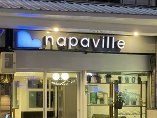 Napa Ville Huai Khwang