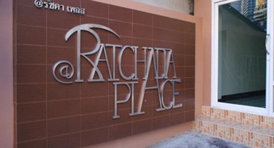 Ratchada Place
