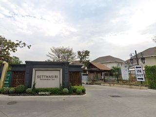 Setthasiri Ratchapruek-Sai 1