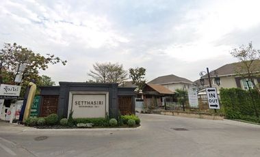Sethsiri Ratchaphruek - Linie 1