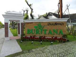 Buritana
