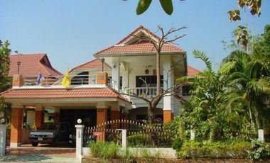 Baan Phimuk 1